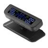 Solar Power Tire Pressure Monitoring System LCD Display Car TPMS with Externa Sensor Clock Designed