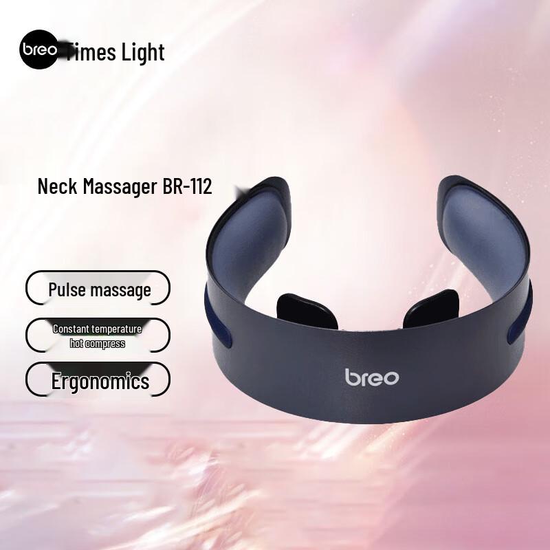 

Breo BR-112 Pulse Neck Massager