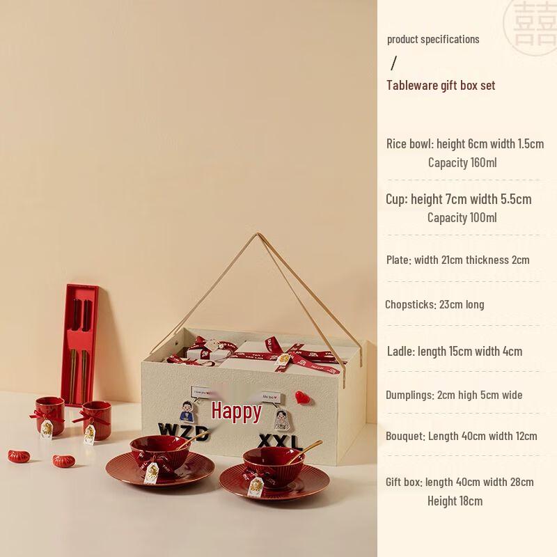 Songyunqing Glass Wedding & Housewarming Tableware Set