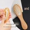 Compact Wooden Pocket Scalp Massage Comb