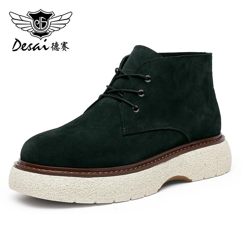 

Desai Низкие британские ретро-ботинки Martin, удобные простые ботинки для пустыни, мужская обувь 44 тёмно-синий