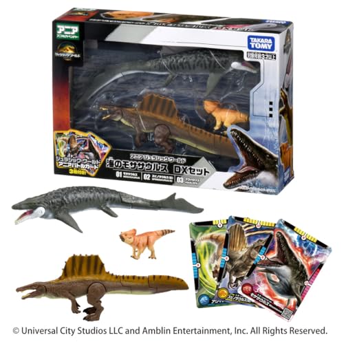 Takara Tomy Ania Jurassic World Sea Mosasaurus DX Set Animal Dinosaur Toy (Ages 3+)