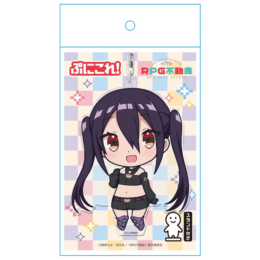 RPG Real Estate Puni Keychain Rakira Colle! (with stand)