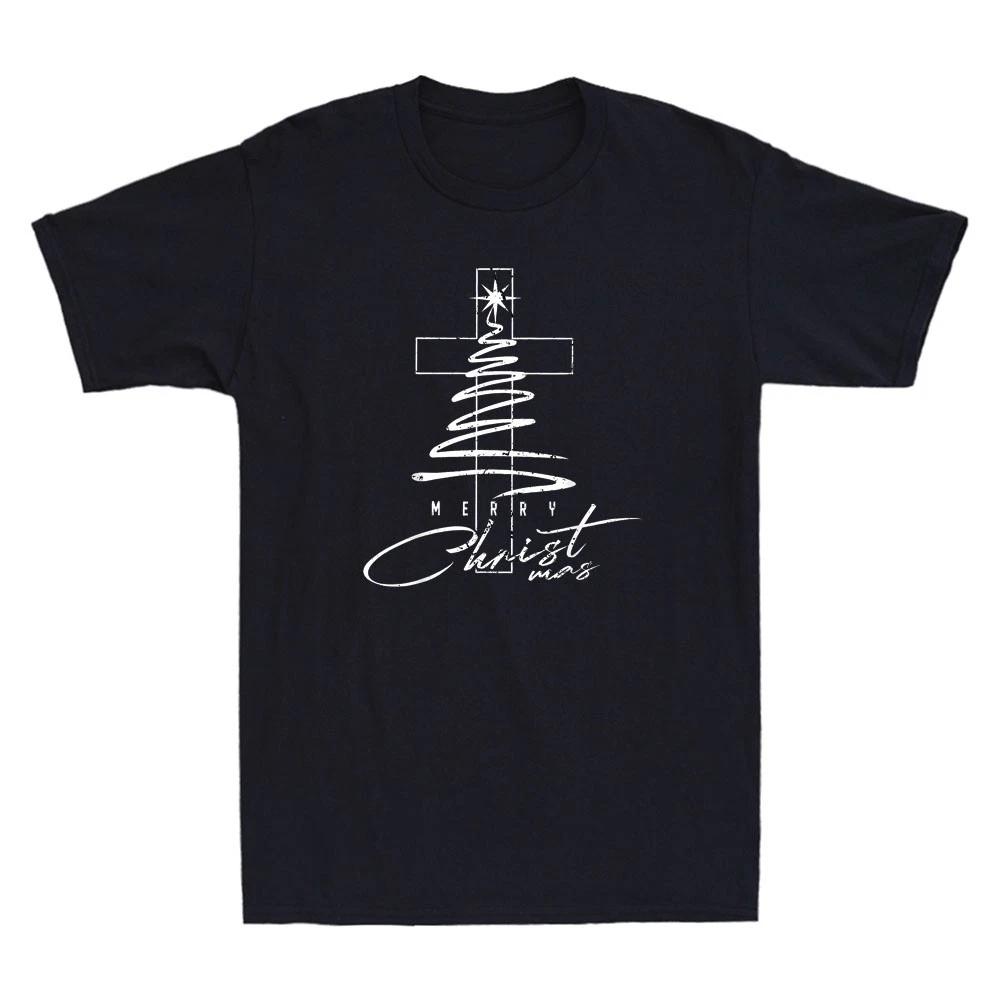 Christian Cross Jesus Merry Christmas Xmas Tree Holiday Vintage Men s T-Shirt XXXXL