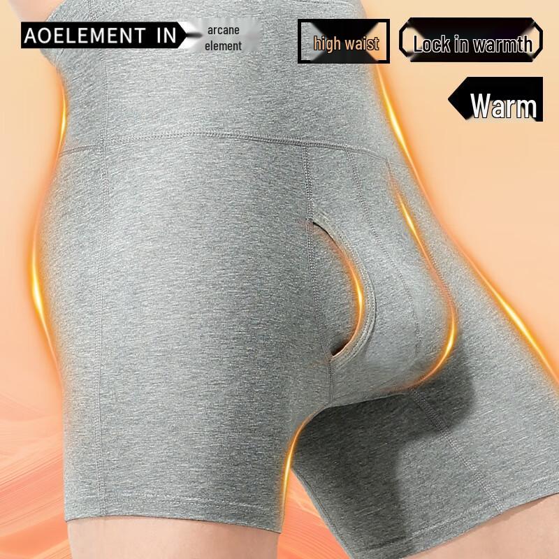 Men's Warm Cotton Boxer Briefs 2-Pack