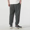 Puma Solid Casual Twill Drawstring Mid Waist Knit Sports Pants Men Bottoms Grey 685578-80