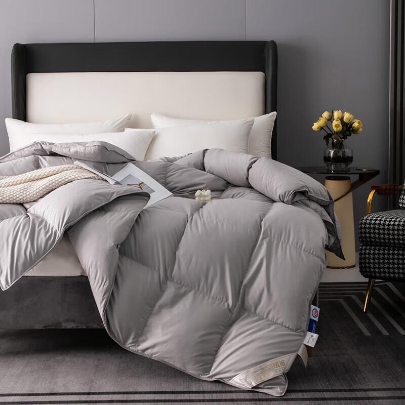 Hongxiu Shifang White Goose Down Duvet
