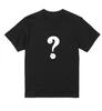 Cute Question Mark Cat Graphic T Shirt Minimalist Cat in Question Design Shortsleeved Tee Aesthetic Casual Top for Unisex Women