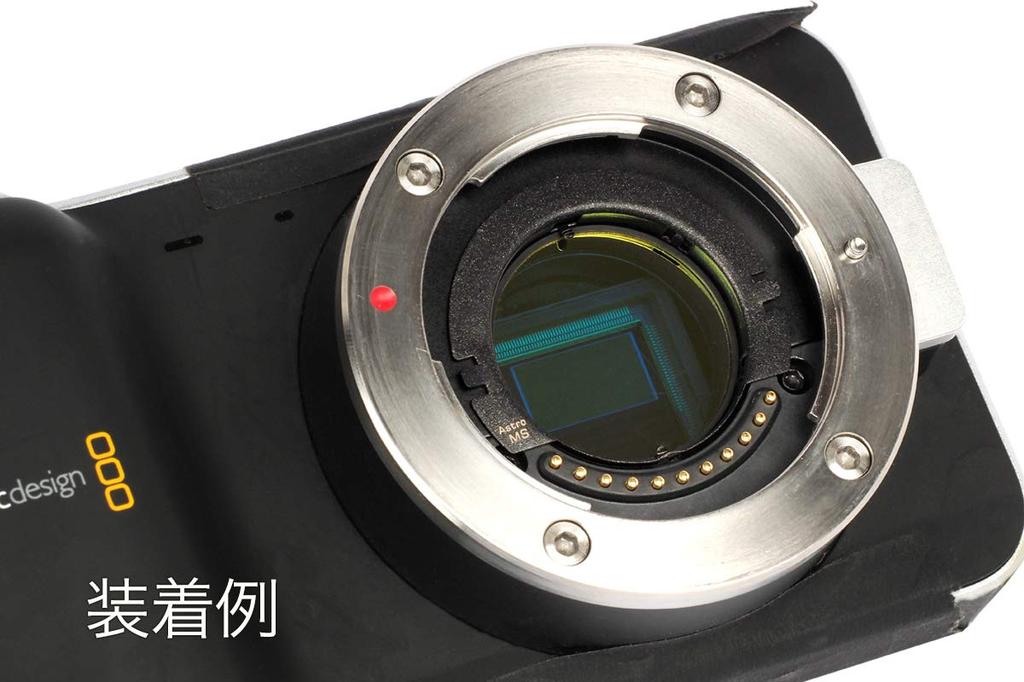 STC M43 Z CAM Clip Filter Panasonic/Blackmagic / (ND) (ND8)