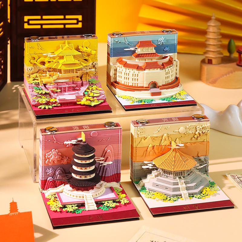 Henan Cultural & Creative Luoyang Scenic Paper-cut 3D Desktop Ornament