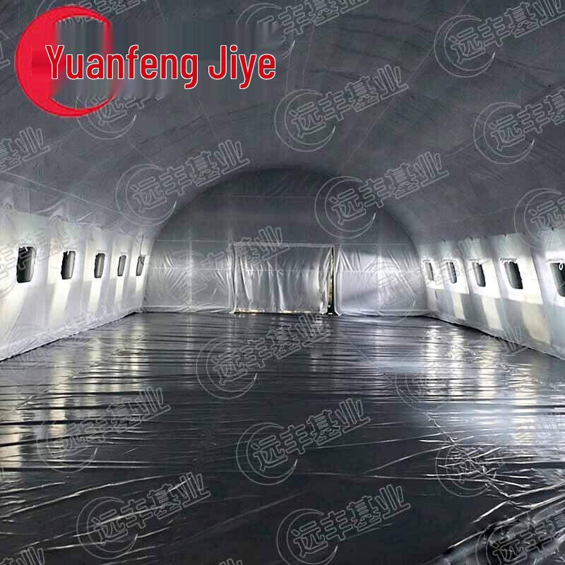 Yuanfeng Jihye Large Inflatable Command & Expedition Tent