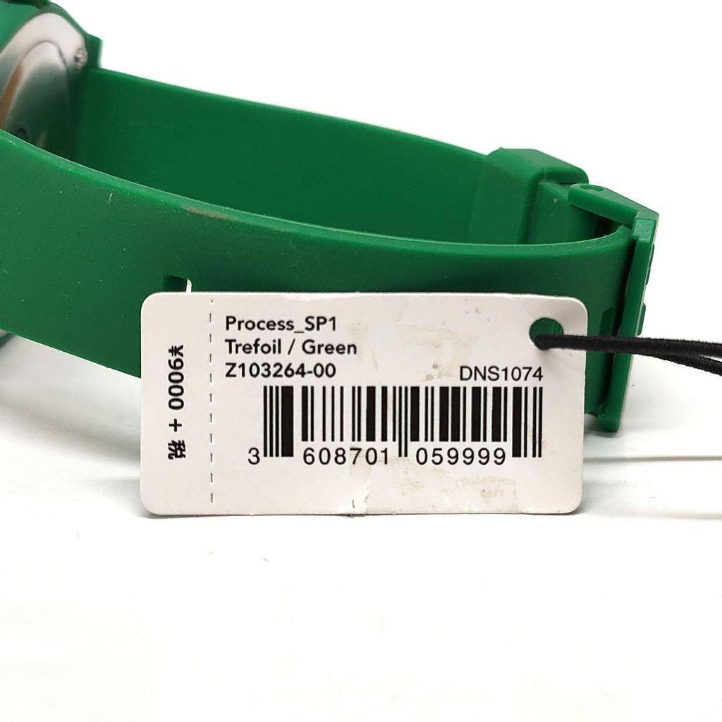Used New Adidas Quartz Watch Green with Warranty!
