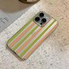 American Retro Color Strips Phone Case For Iphone 17 Air 16 15 14 Pro 13 12 11 Pro Max 16 Plus Shockproof Silicone Cover