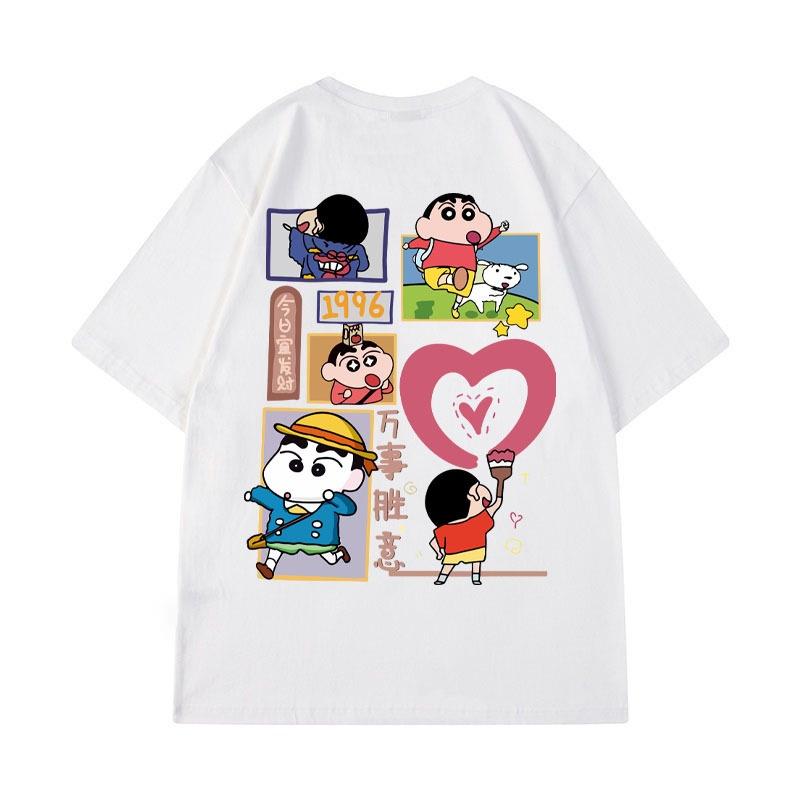 

Crayon Shin Chan Back Print Lucky T Shirt Unisex Women Oversized Cartoon Graphic Short Sleeve Casual Tee Top S