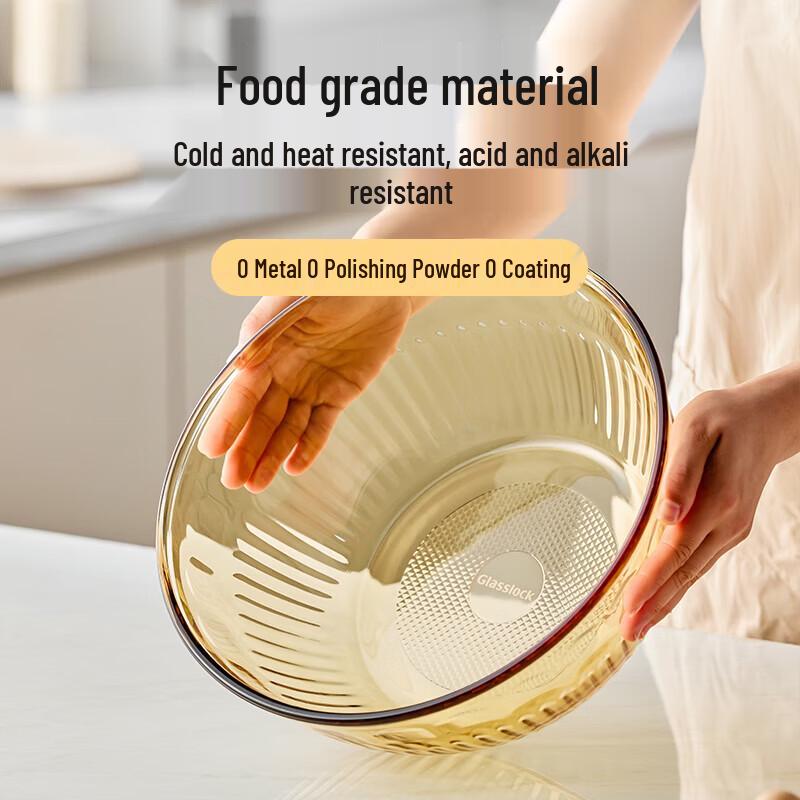 GLASSLOCK 5.2L Crystal Glass Mixing Bowl