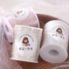 Premium Quality 150m Sparkling Yarn Shiny Weaving Glitter Yarn Eco-Friendly 1mm Thickness Crochet Yarn DIY