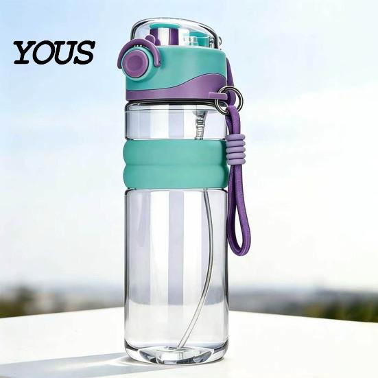 Bicchiere da bere resistente al calore, Borraccia sportiva spray, 750ml Doppia funzione Tazza con nebulizzatore e da bere con Blocco di sicurezza portatile per borraccia, Plastica a prova di perdite