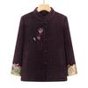 Women's Clothing Woolen Jacket Autumn and Winter Plush Thickened Top Wife Clothes Mother-in-law
