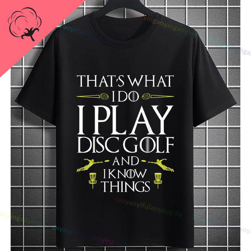 Lustiges Ich Liebe Es Wenn Meine Frau Mich Disc Golf Spielen Lässt Grafik T-Shirt 100% Baumwolle Kurzarm Humor Stil Lässiges Sport T-Shirt