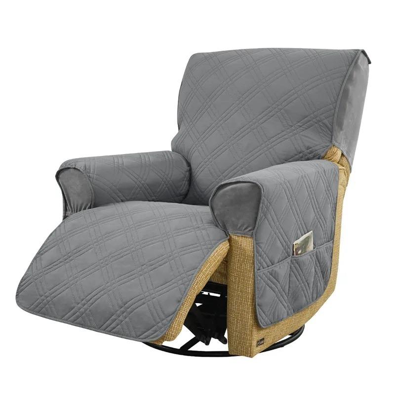 1Piece Waterproof Recliner Chair Covers for Reclining Chair/Sofa Covers Washable Furniture Protector with Elastic Straps Pocket