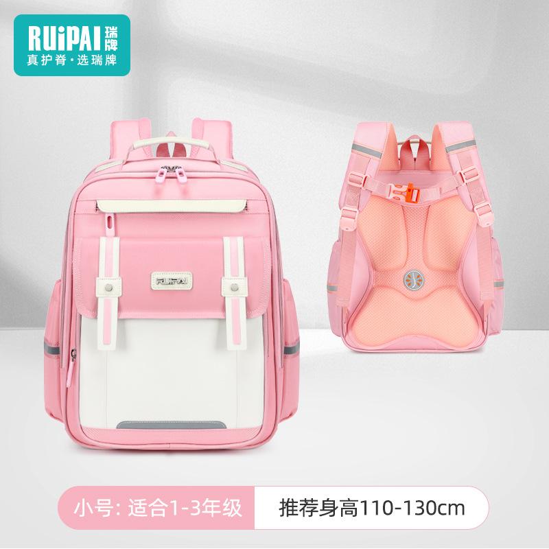 Children's Schoolbags, Primary School Students, Boys and Girls, Large-capacity Anti-fall Backpacks, Burden-reducing Cloud Schoolbags