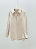 Elegant Women's Jacquard Silk Blouse - Long Sleeve Solid Mulberry Silk Top for Spring 2026
