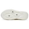 Anta Chaobai 1.0 EVA Slip Resistant Abrasion Resistant Clogs Men's White 112338501-1