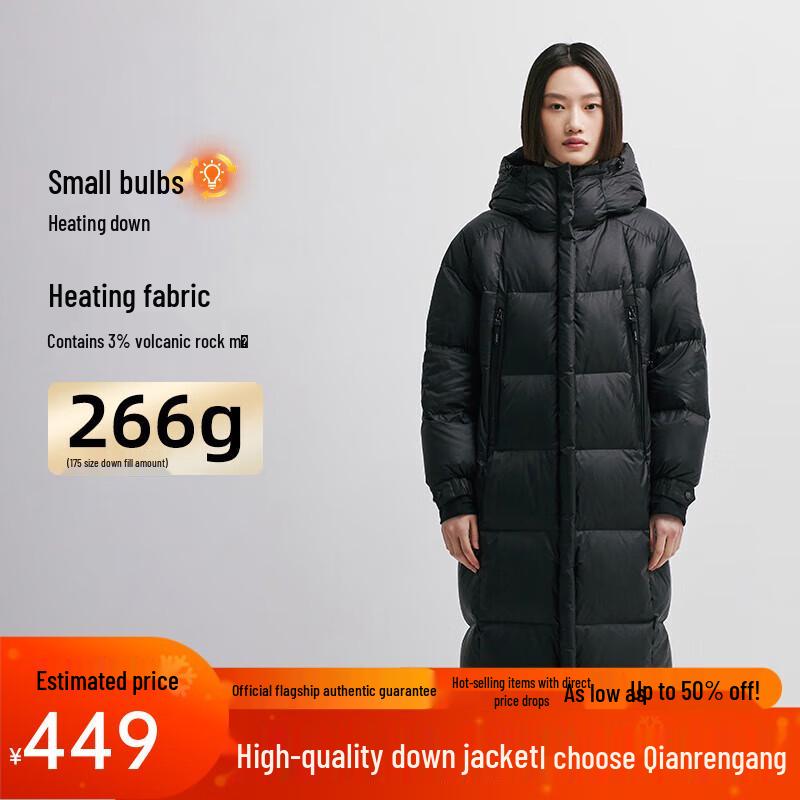 

Qiangan Women s Long Hooded Down Jacket Y298091Y XL