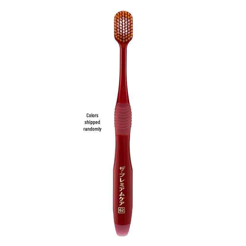 EBISU 65-Hole Comfort Wide Head Toothbrush