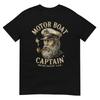 Motorboot Kapitän Lustig Ponton Bootfahren Motorbootfahren See T-Shirt