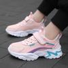 Kids Casual Pink Girls Shoes Breathable Mesh Sneakers Summer Student's Children Boys Sport Walking Footwear