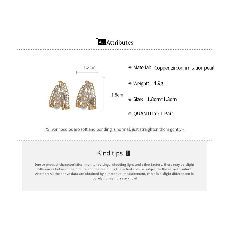 Zircon Imitation Pearl Lace Stud Earrings Women French Light Luxury Fashion New Earring Advanced Versatile Jewelry Wholesale K0