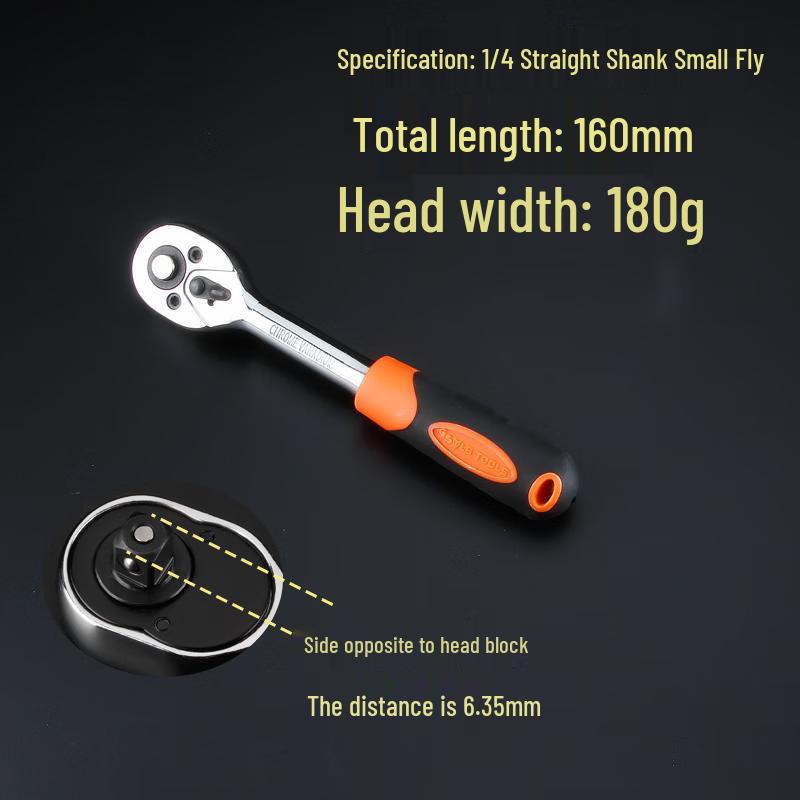 Park Cheng Reversible Ratchet Wrench