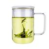 RELEA Gentleman High Borosilicate Glass Cup with Lid and Handle