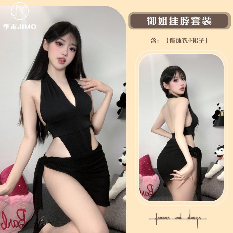 Fun underwear Royal sister neck suit Small breasts show big charm Passion seduction onesie Two short skirts