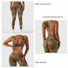Leopard Printed Yoga Pants Women"s Naked Feeling Workout Leggings Butt Lift High Waist Yoga Tight