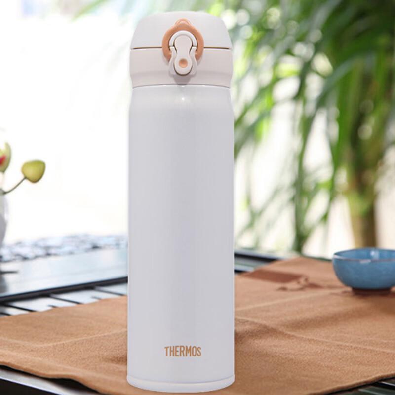 Термос THERMOS JNL-502 Портативный 500 мл