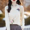 Autumn and Winter Women's Double-sided Fleece Undershirt Embroidered Loose Long Sleeve T-shirt