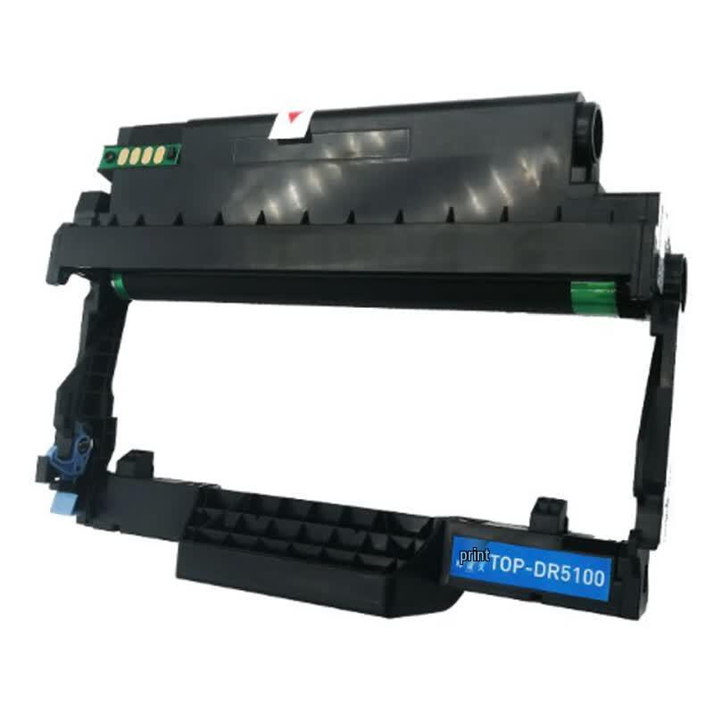 Compatible DR-5100 Drum Unit for Pantum Printers