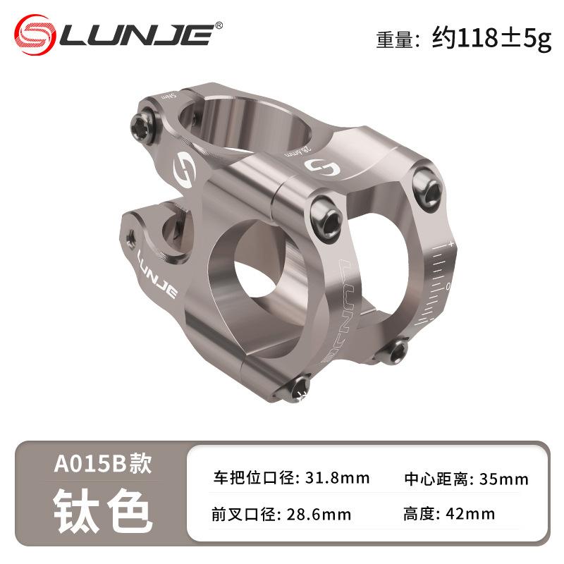 Mountain Handlebar Upright Bicycle CNC Ultra Light Aluminum Alloy High-strength Hollow Short Handlebar Upright 31.8 * 35 Speed Descent Upright Pipe