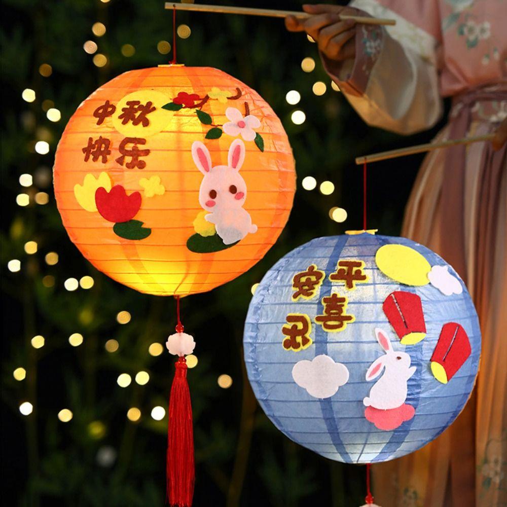 Portable Chinese Rabbit Lantern Traditional LED Lantern Toys Round Flower Lamp Educational Toy
