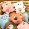 Keychain Soft Plush Star Bear Pendant Cartoon Design Stress Relief Doll Key Holder Backpack Keys Bags Car Decoration