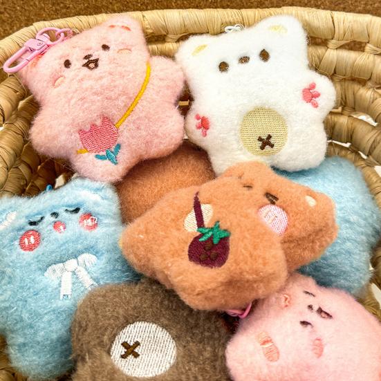 Keychain Soft Plush Star Bear Pendant Cartoon Design Stress Relief Doll Key Holder Backpack Keys Bags Car Decoration