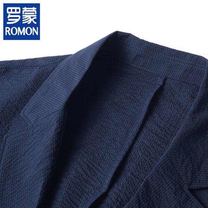 ROMON Men's High-Elastic Sun Protection Suit Jacket
