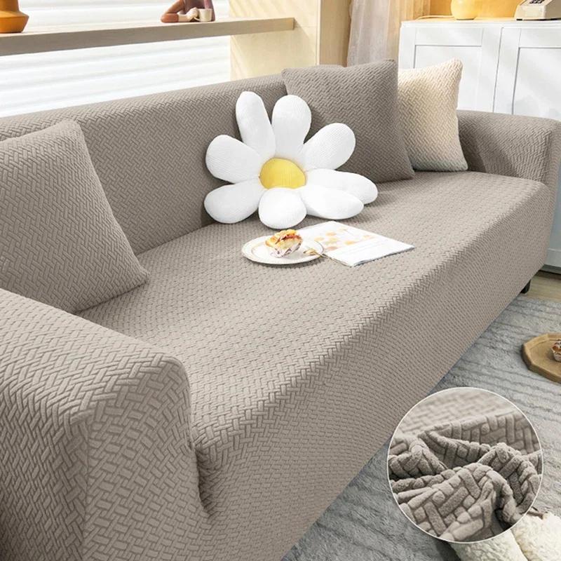 Jacquard elastic sofa cover, suitable for living room, sofa protector, armchair cover, home decoration, L-shaped,1.2.3.4 seats