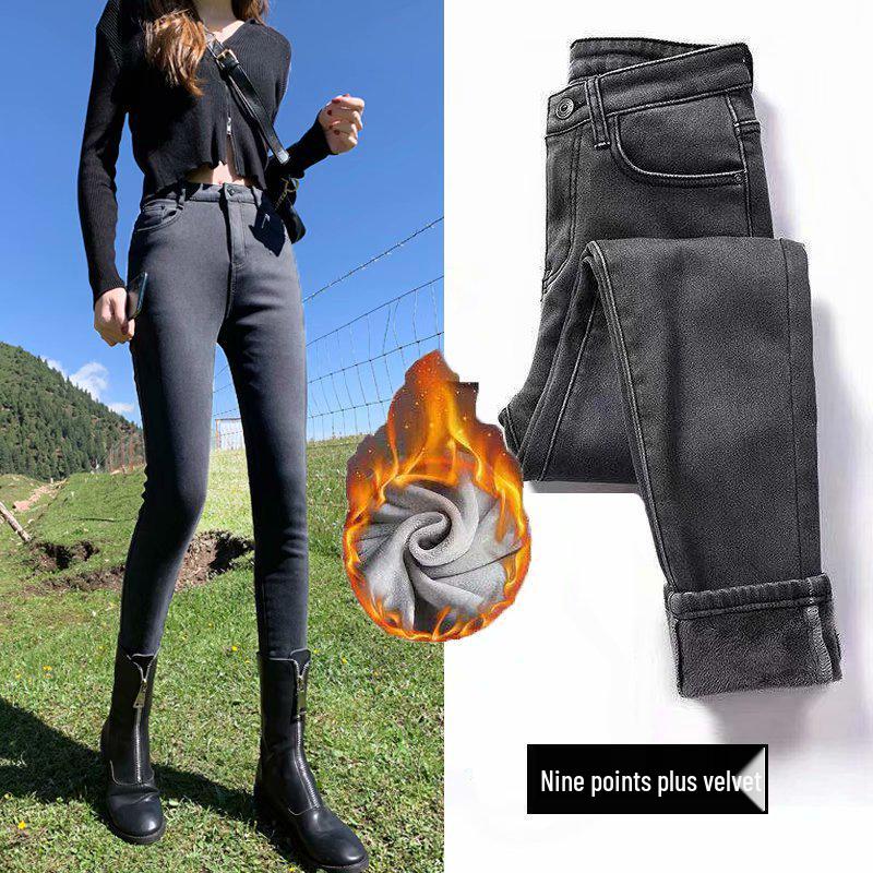 Damen High-Waist Jeans mit Samtfutter, geradem Bein - Schlankmachend, Petite, Figurschmeichelnd, Neun-Punkt-Länge, Trendiger Herbst-/Winter-Stil.