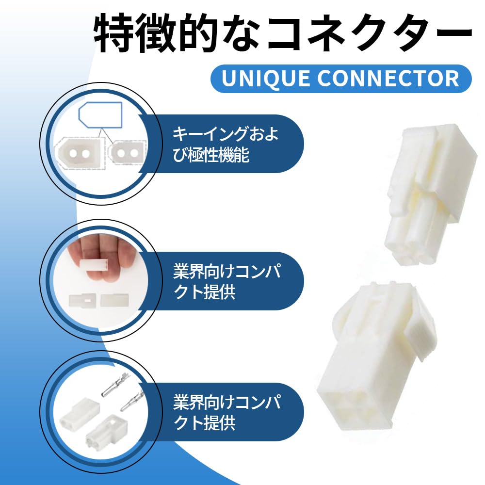 Connector Kit, Flat Terminals, Couplers, Connection Terminals, Clean Wiring, For DIY, Electrical Connector Set,
