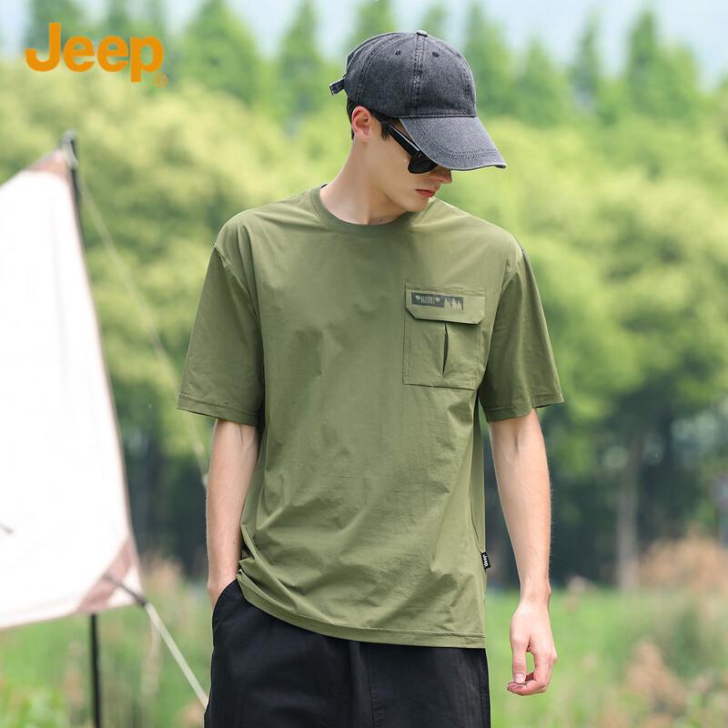Jeep Men's Lightweight Sun Protection Short-Sleeve T-Shirt
