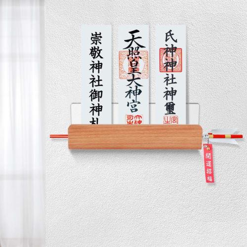 YTOPRO Wall-Mounted Shinto Shrine [Made of Premium Beech] Modern Shinto Shrine Board, Shinto Shrine Accessories Set, Shinto Amulet Holder, Hamaya Stan