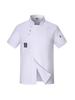 Lightweight Summer Chef Uniform with Three Buttons